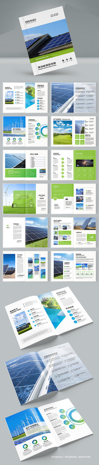 ��ɫ����������