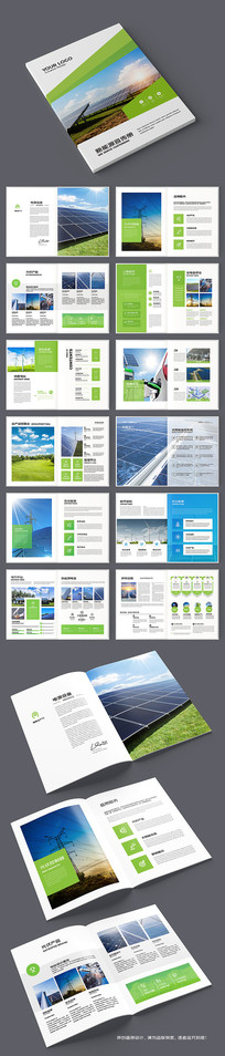 ��ɫ����������