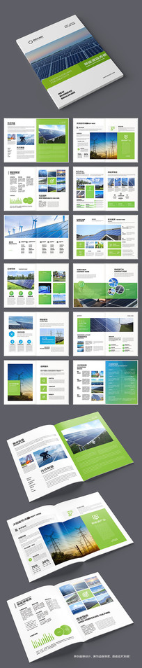 ��ɫ����������