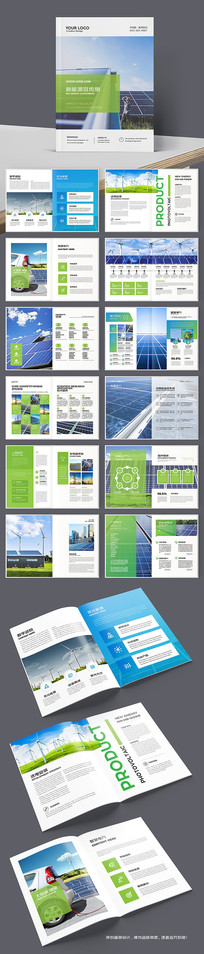 ��ɫ����������