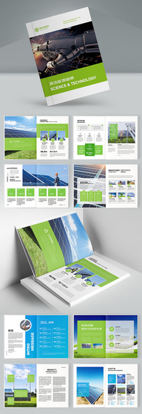 ��ɫ��Դ����