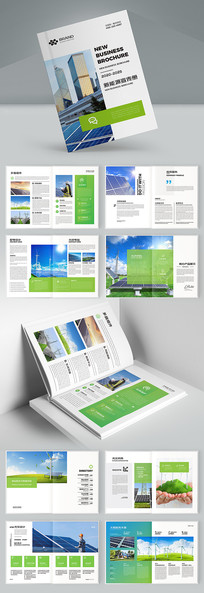 ��ɫ��Դ����