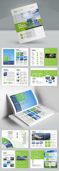 ��ɫ��Դ����