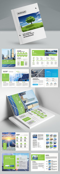 ��ɫ��Դ����