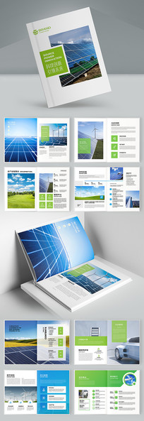 ��ɫ��Դ����