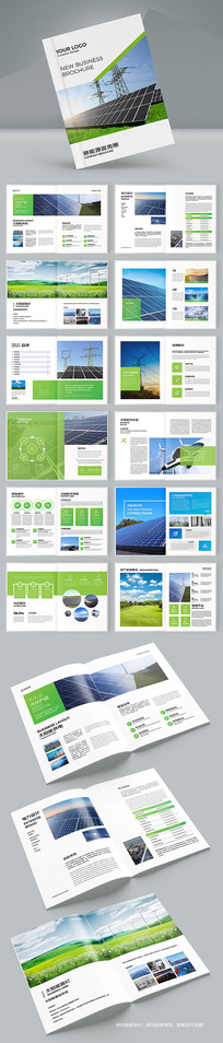 ��ɫ��Դ����