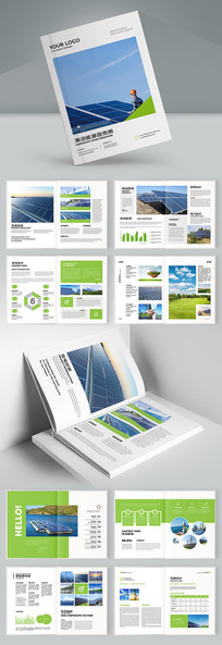 ��ɫ����Դ����