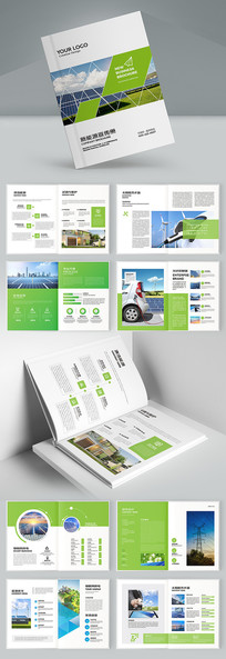 ��ɫ����Դ����