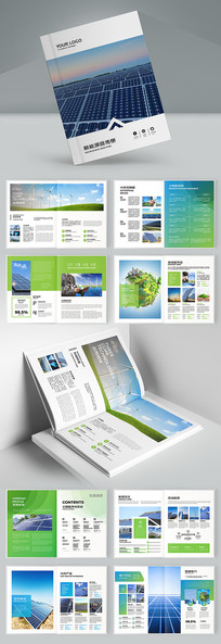 ��ɫ����Դ����