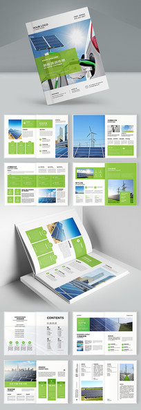 ��ɫ����Դ����