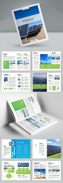 ��ɫ����Դ����