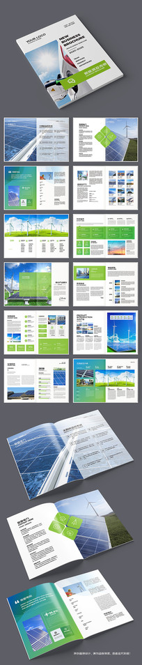 ��ɫ����Դ����