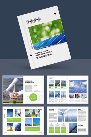 ��ɫ����Դ���� AI