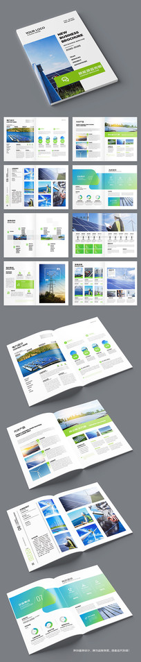 ��Դ����