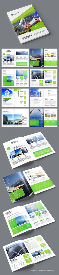 ��Դ����