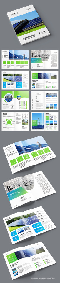 ��Դ����