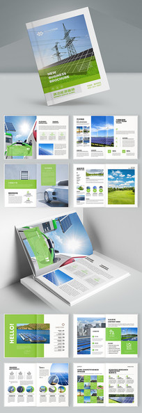 ��Դ����