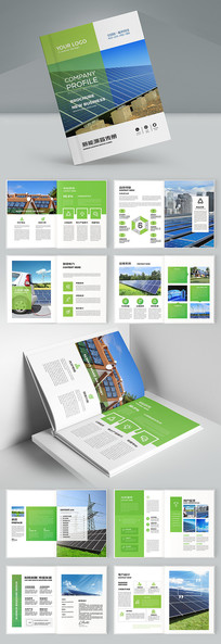 ��Դ����