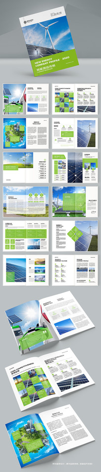 ��Դ����