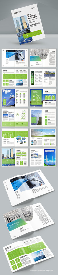 ��Դ����