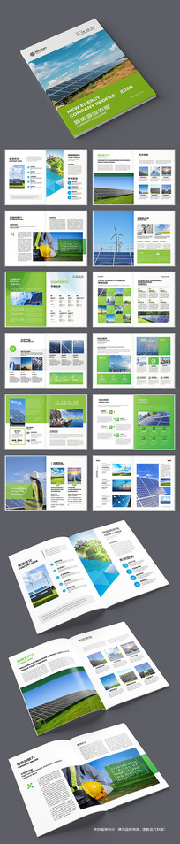 ��Դ����