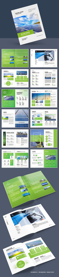 ��Դ����