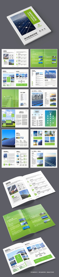 �����Դ����