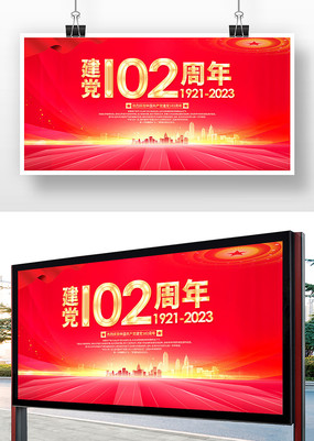 ף102һչ