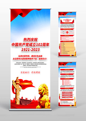 һڽ102굳