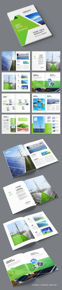 ̫���ܲ�Ʒ����