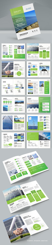 ̫���ܲ�Ʒ����