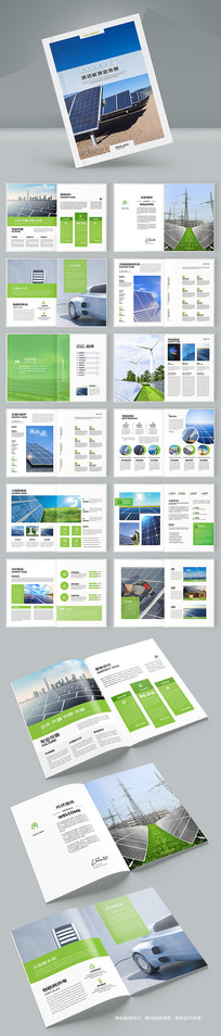 ̫���ܲ�Ʒ����