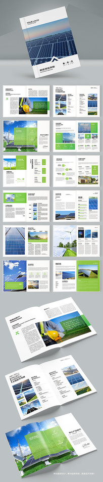 ̫���ܲ�Ʒ����