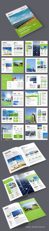 ̫���ܲ�Ʒ����