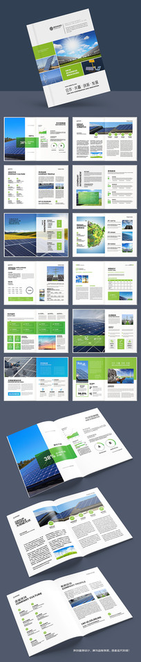 ̫���ܲ�Ʒ����