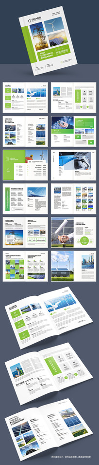 ̫���ܲ�Ʒ����