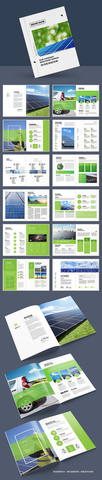 ̫���ܻ���