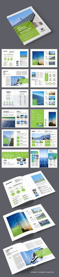 ����Դ����