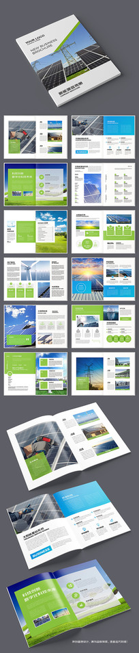 ����Դ����