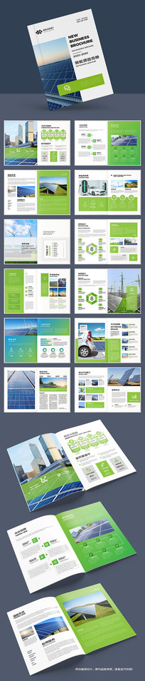 ����Դ����