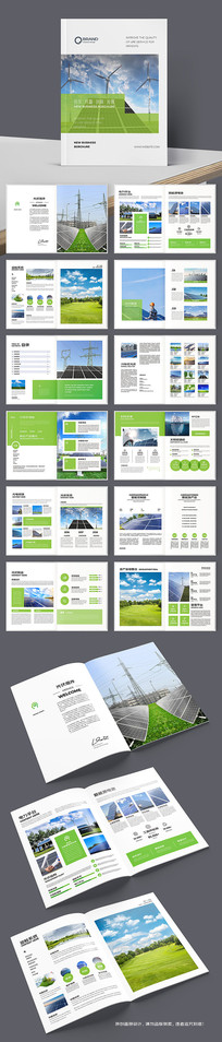 ����Դ����