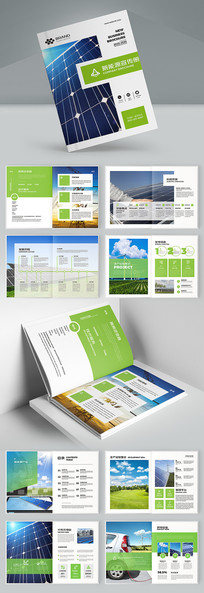 ����Դ�������