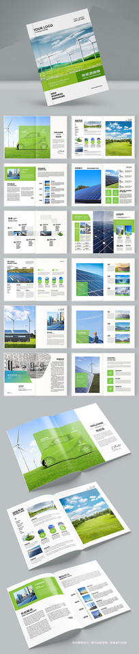 ����Դ�������