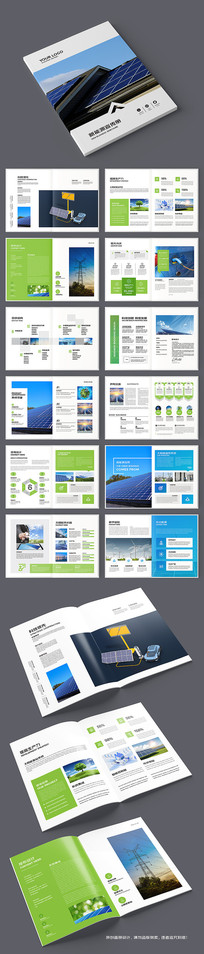 ����Դ�������