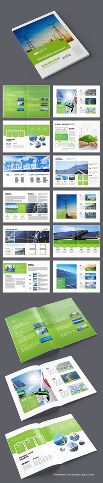 ����Դ�������