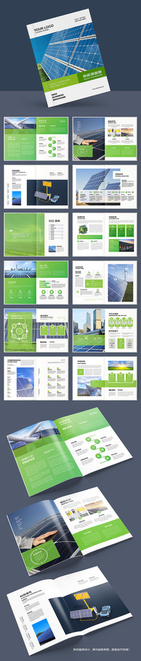 ����Դ�������