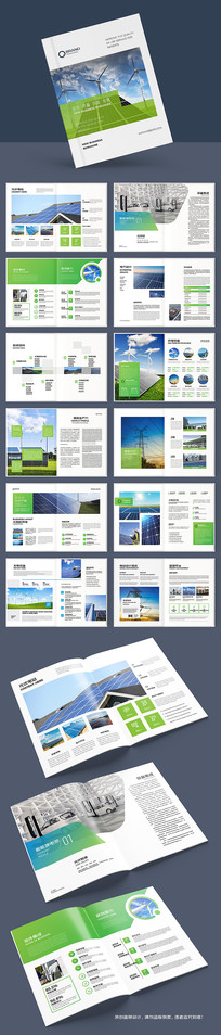 ����Դ�������