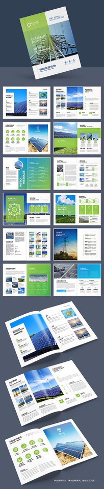 ����Դ�������