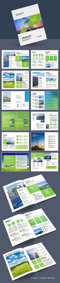 ����Դ�������