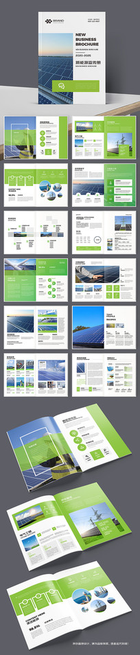 ����Դ�������